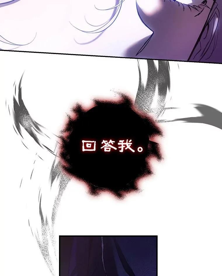 107.提线木偶32