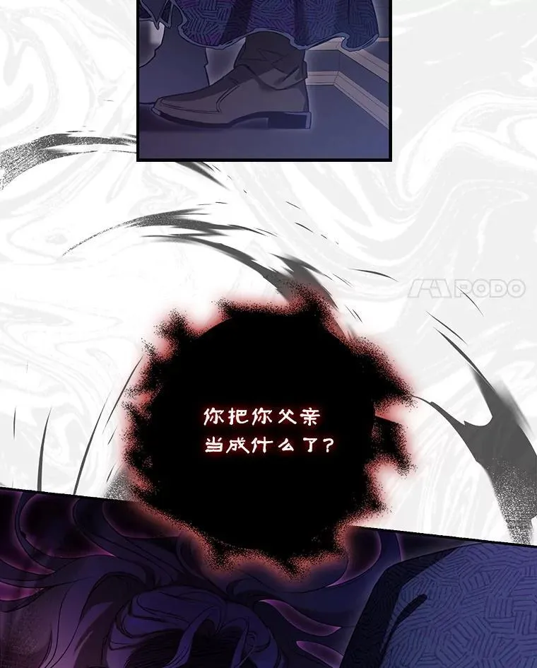 107.提线木偶26
