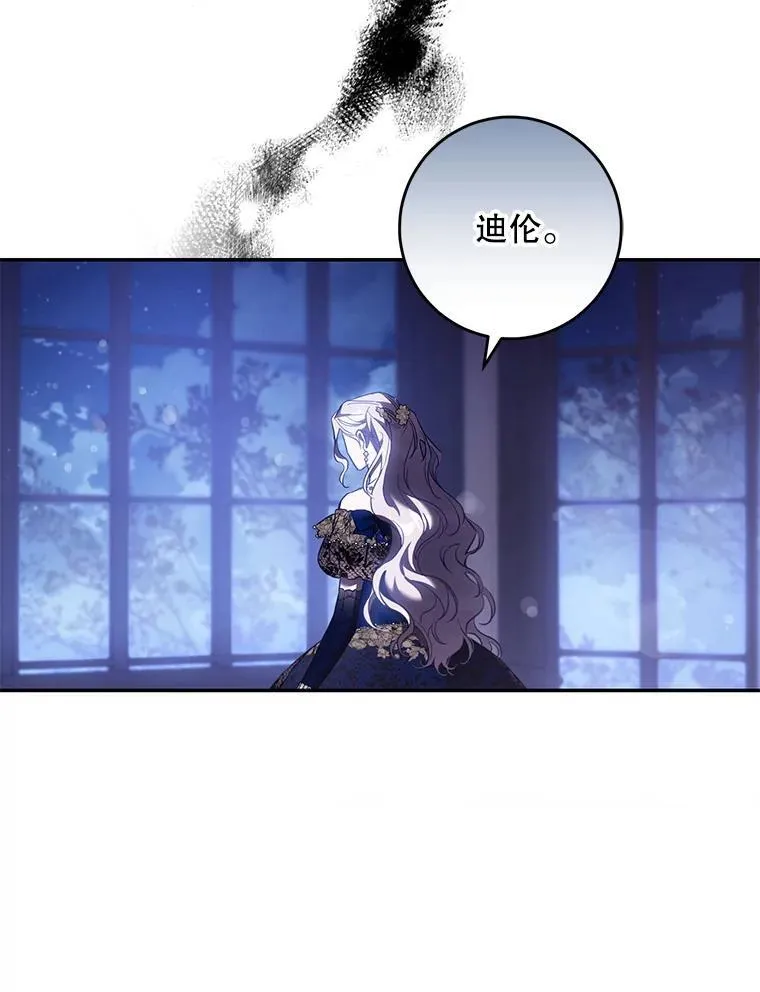 107.提线木偶61