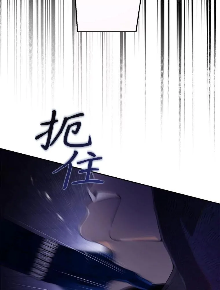107.提线木偶41