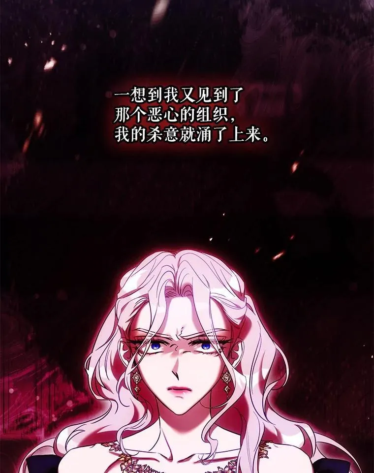 107.提线木偶13