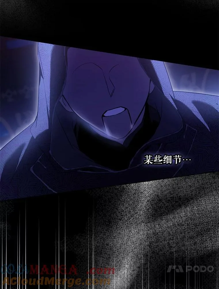 107.提线木偶39