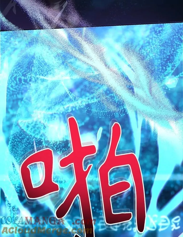 108.集结各方20