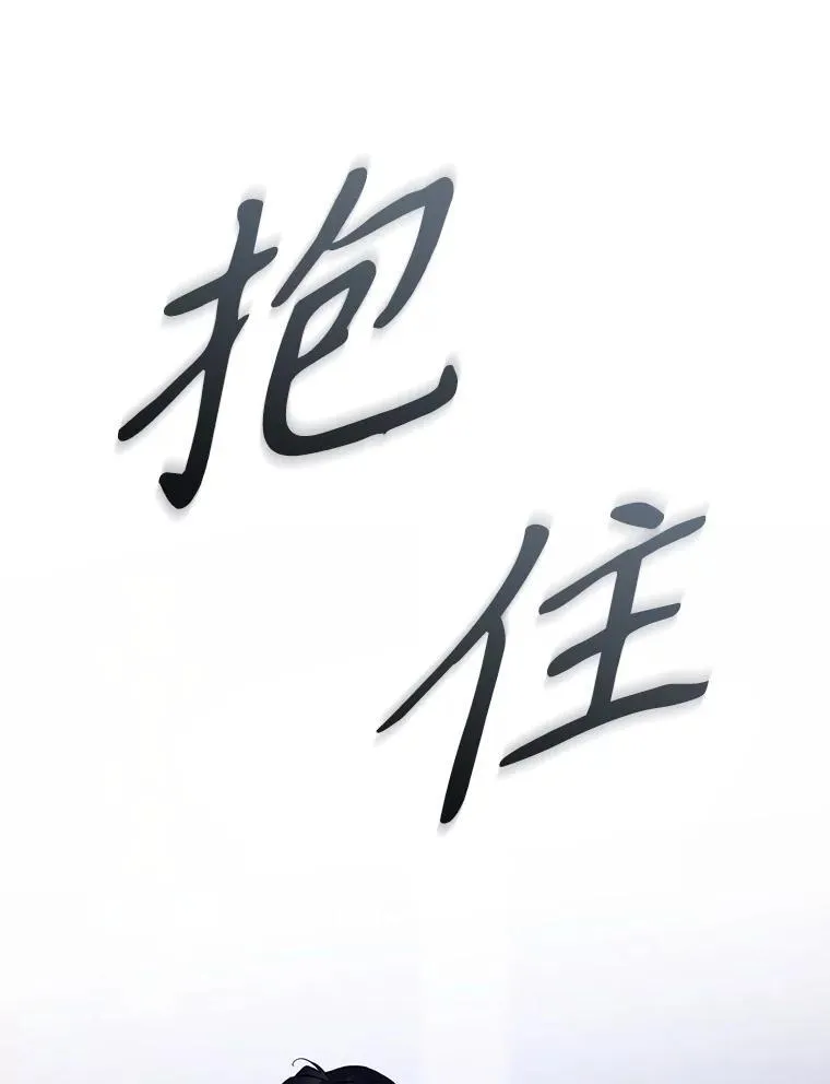 107.提线木偶62