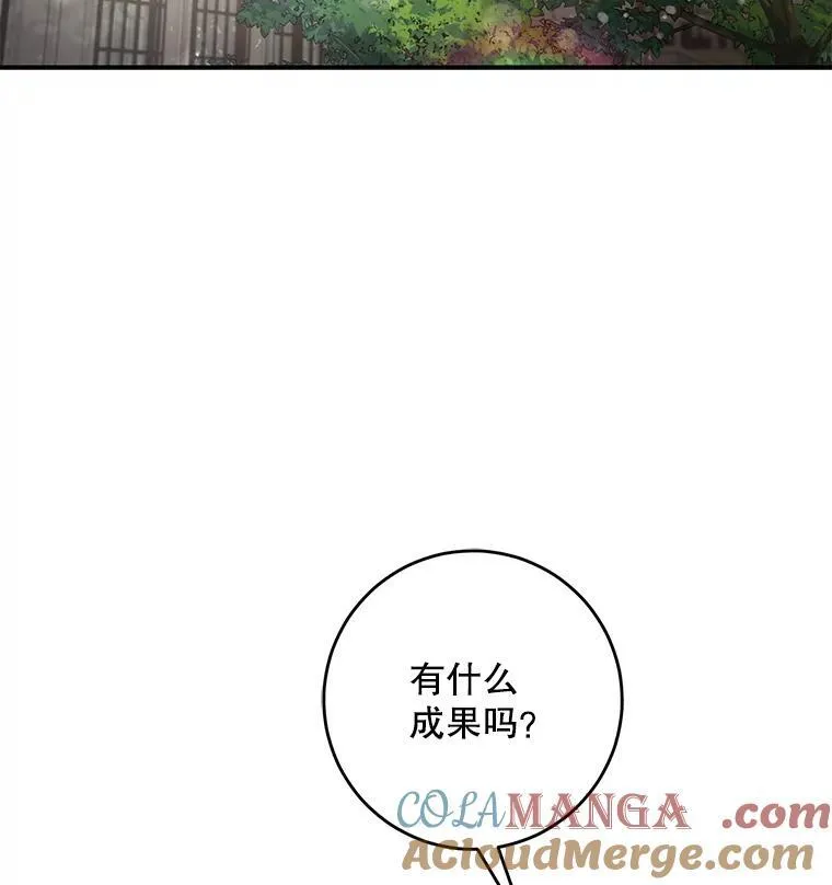 107.提线木偶69