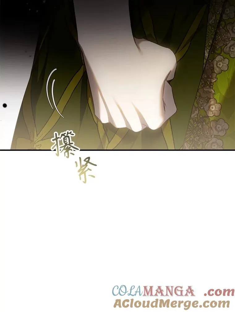 108.集结各方92
