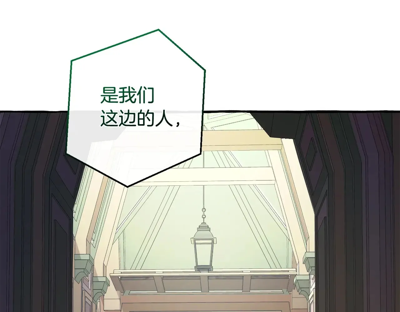 第125话 对应的报酬173