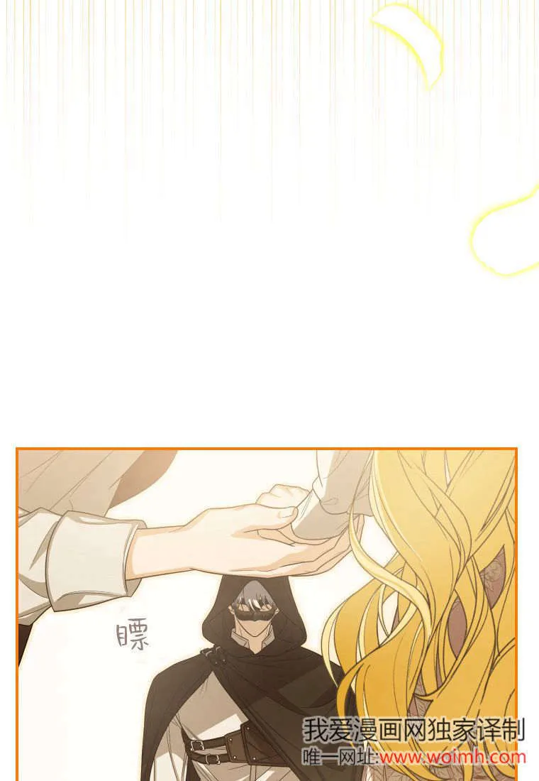 第38话102