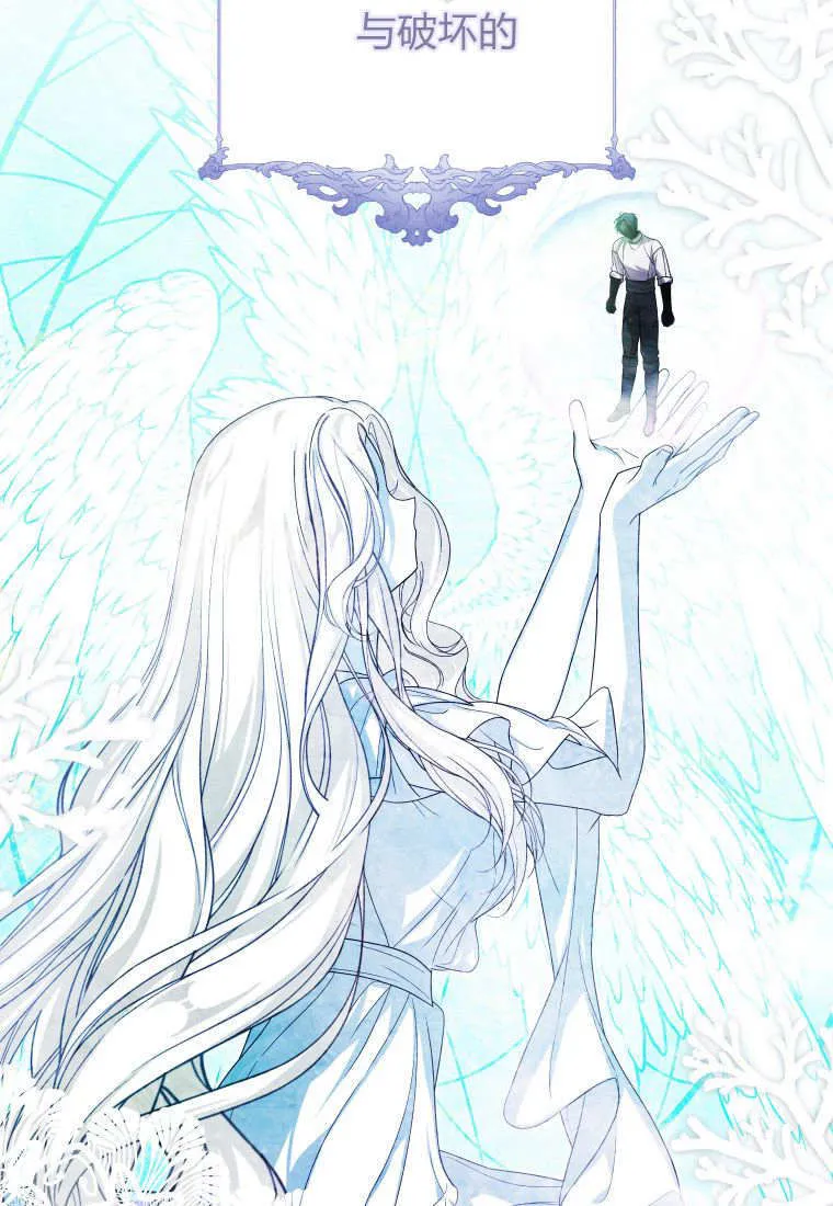 第37话36
