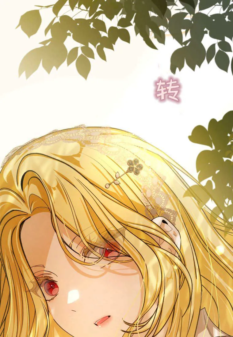 第39话27
