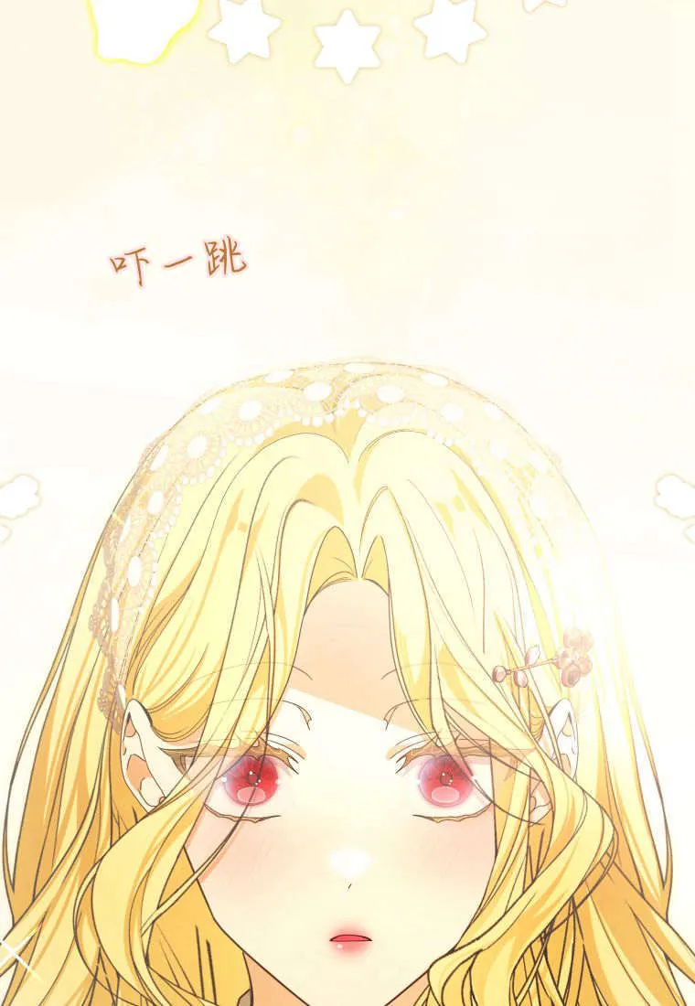 第38话100