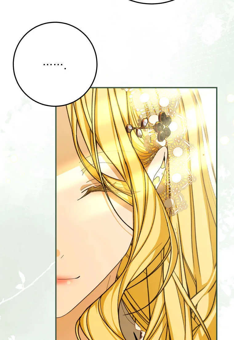 第38话50