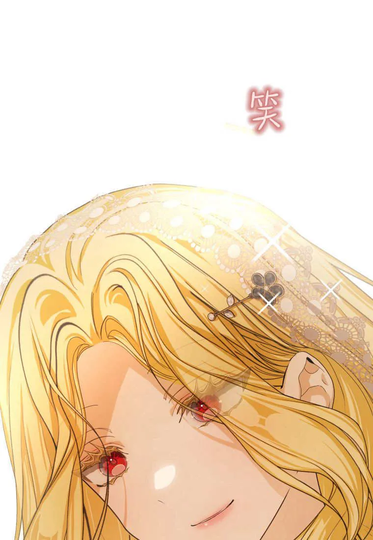 第39话70