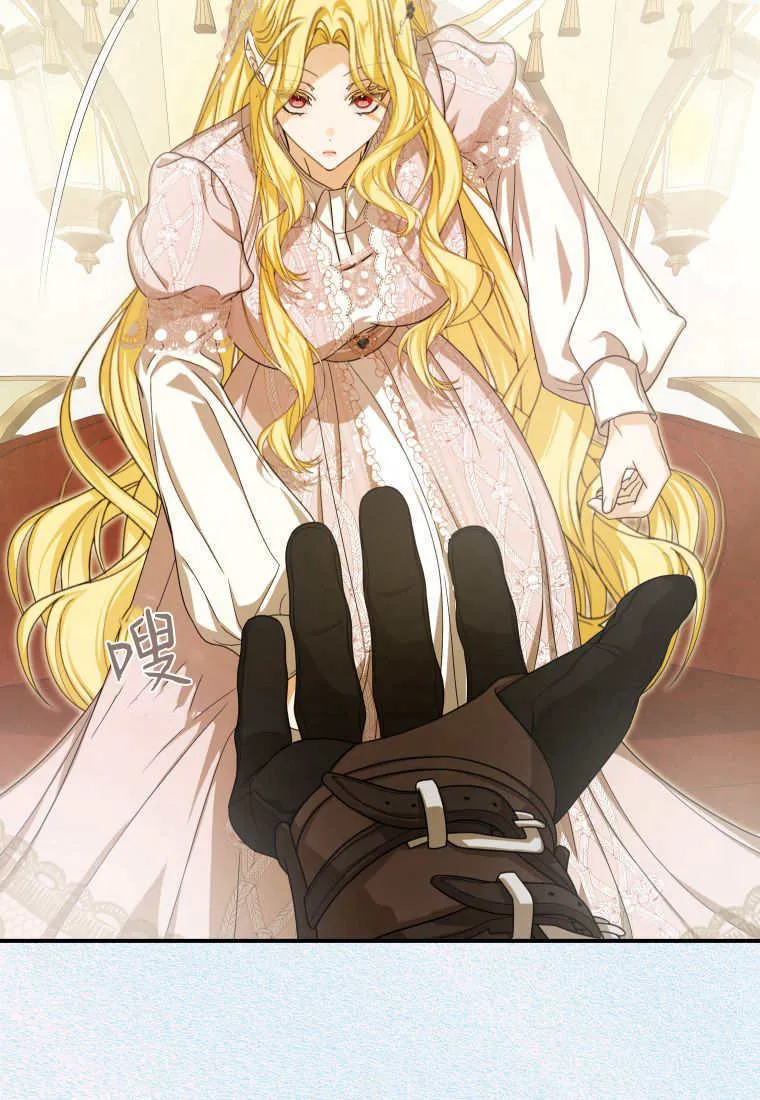 第39话84