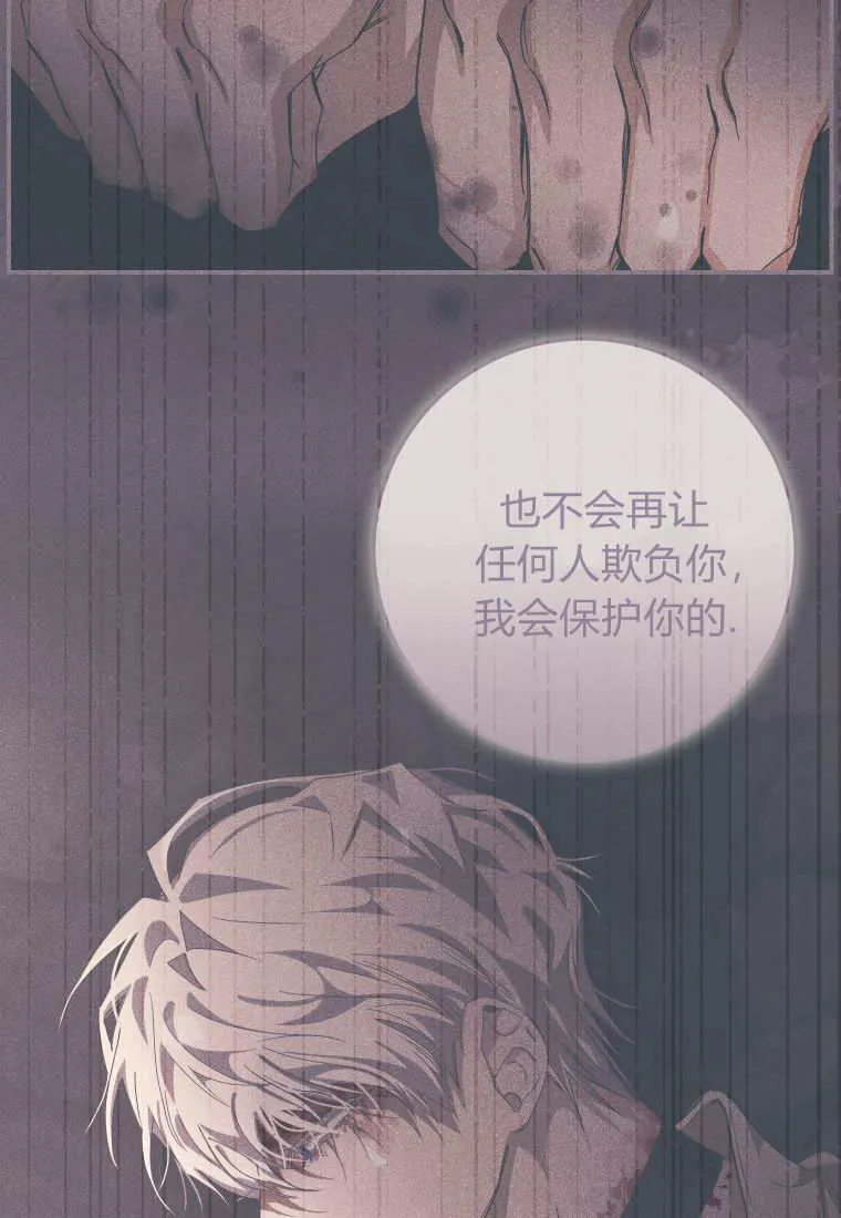 第39话62