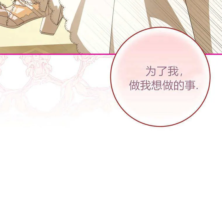 第39话55
