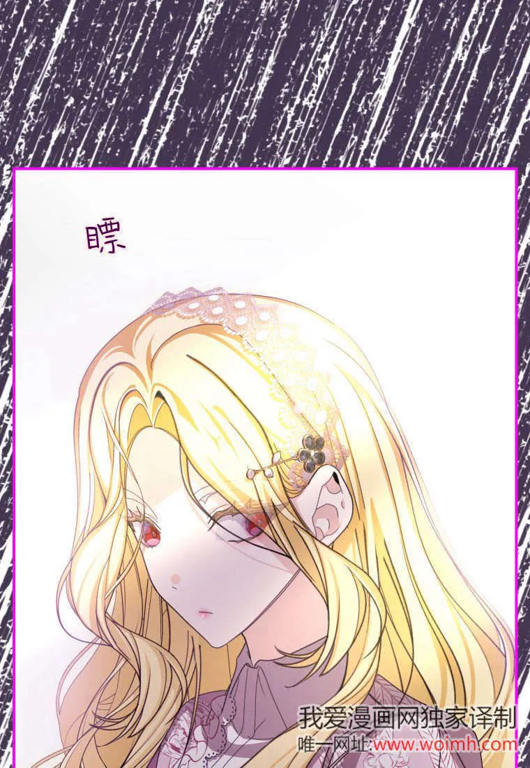 第38话57
