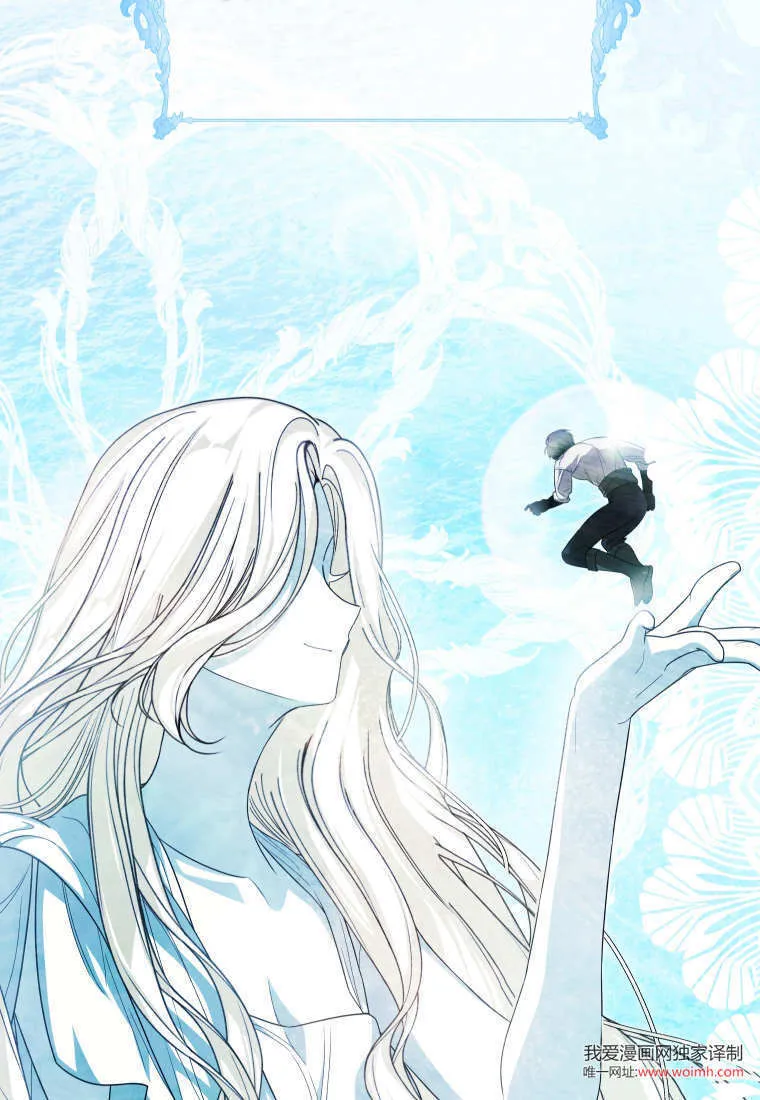 第37话32