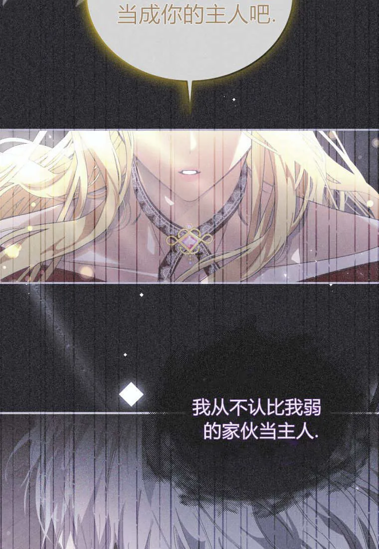 第39话40