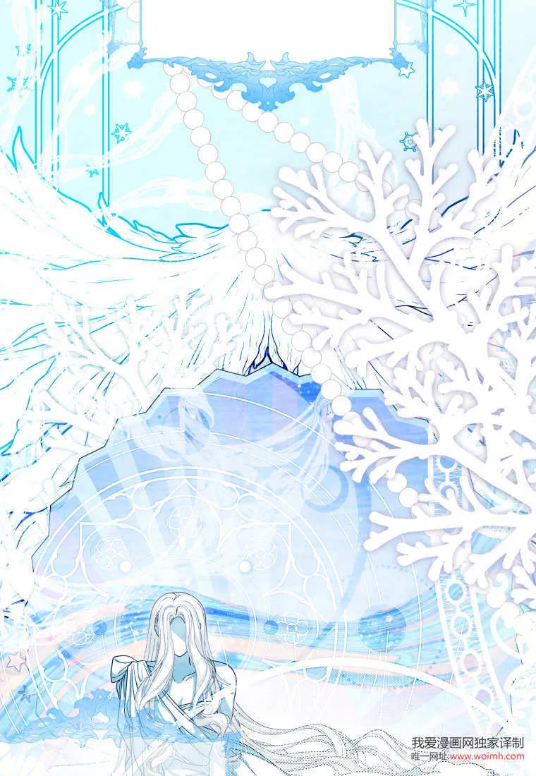 第37话28