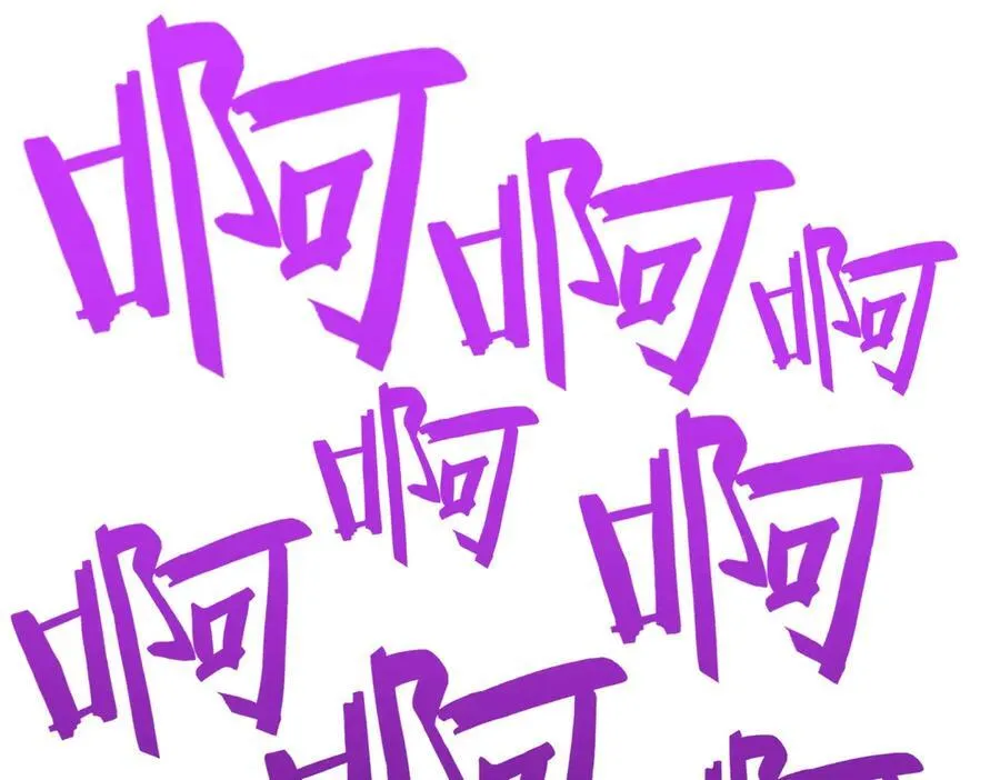 第19话 大比第二阶段59