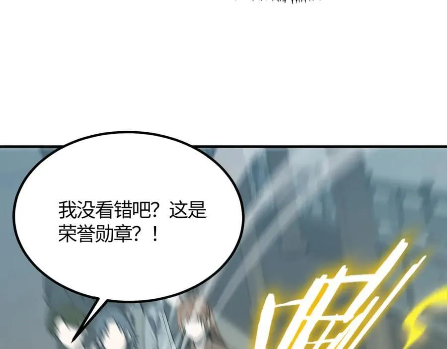 第22话 异变突生22