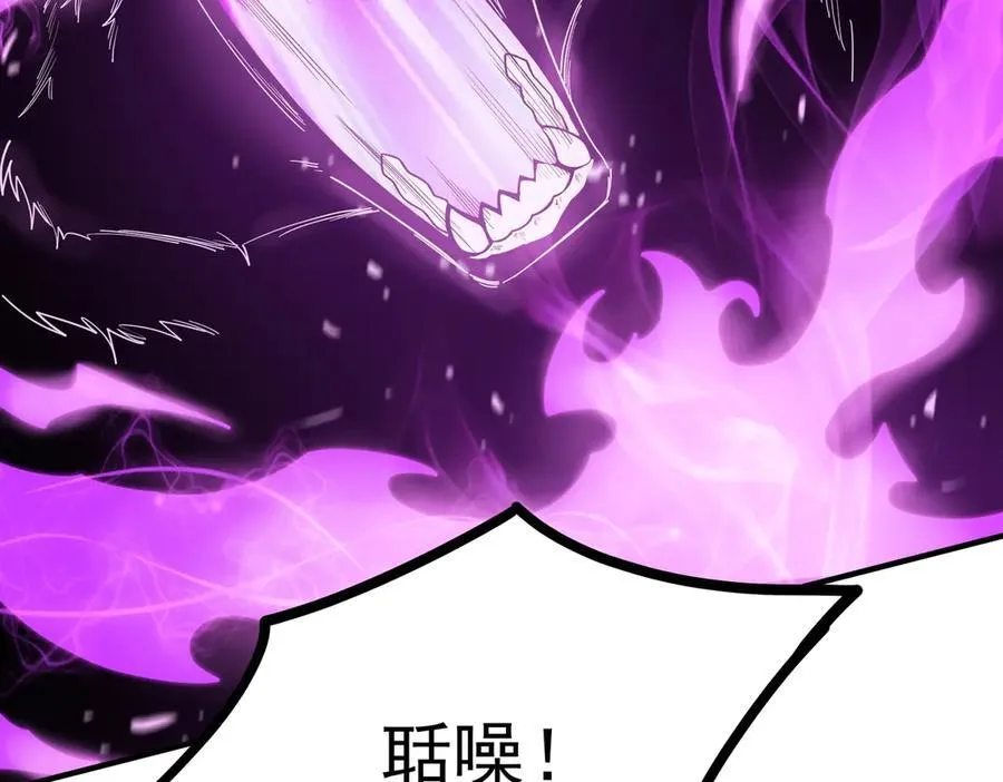 第19话 大比第二阶段65