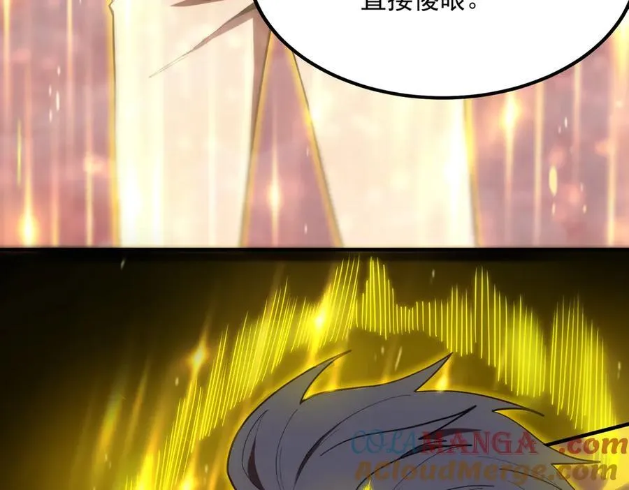第19话 大比第二阶段8