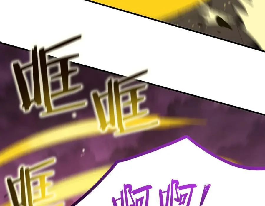 第19话 大比第二阶段74