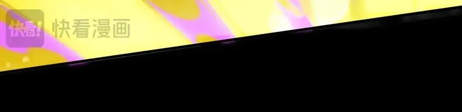 第19话 大比第二阶段21