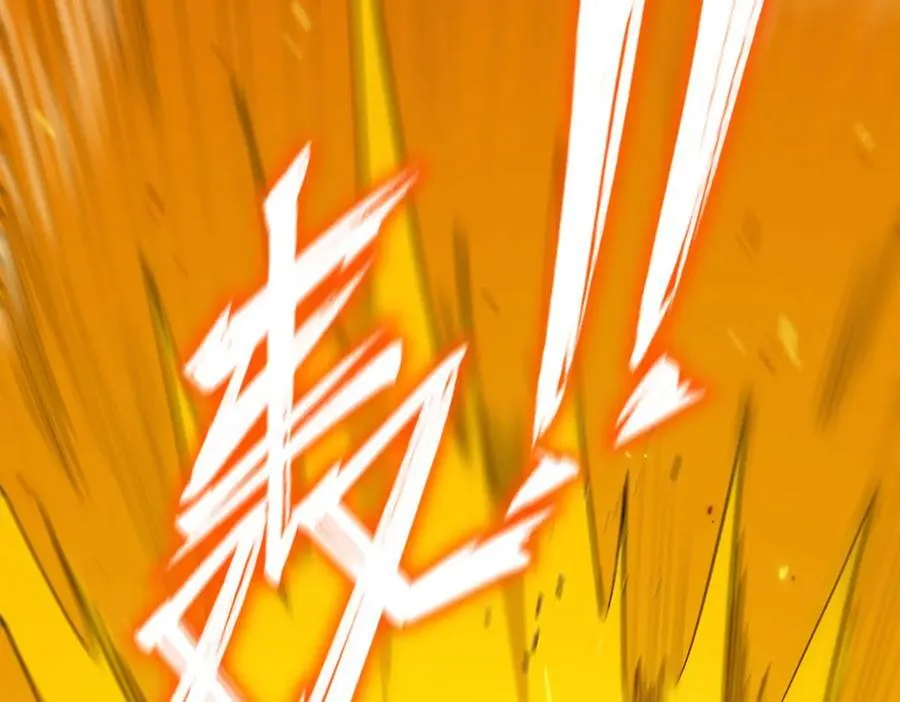 第21话 血脉融炼术19