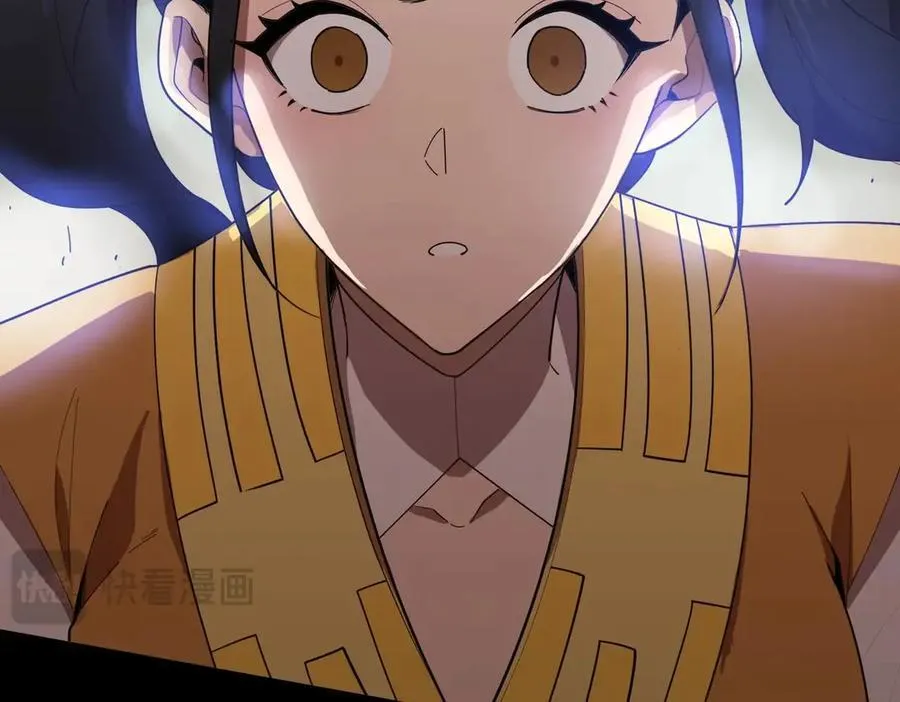 第21话 血脉融炼术30