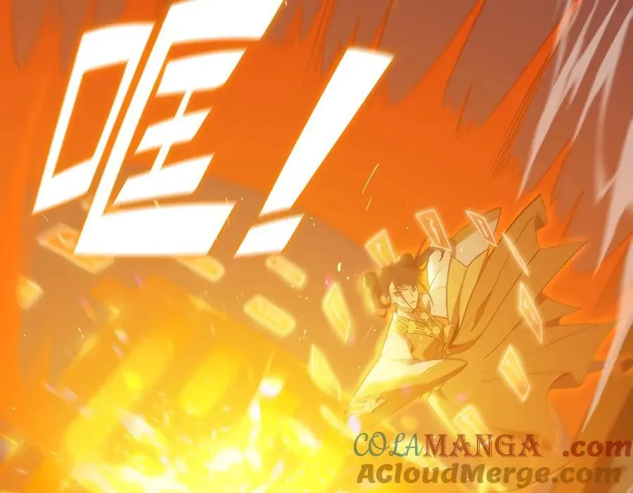 第21话 血脉融炼术32
