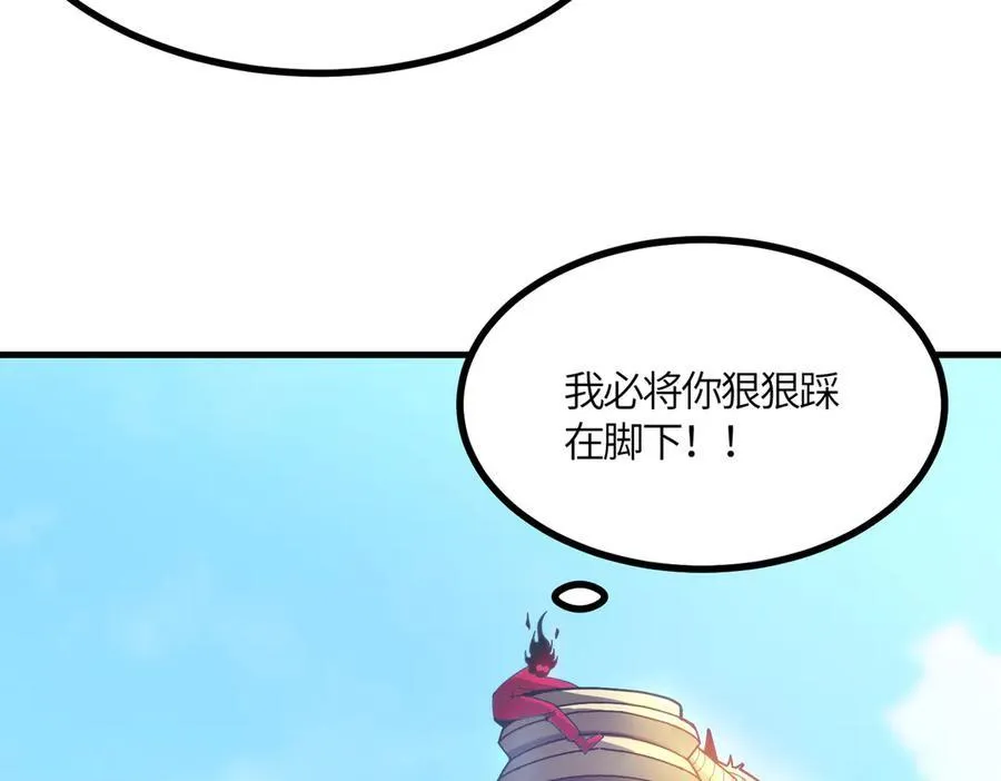 第19话 大比第二阶段217