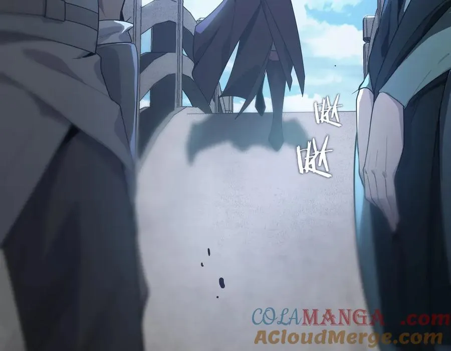 第21话 血脉融炼术216