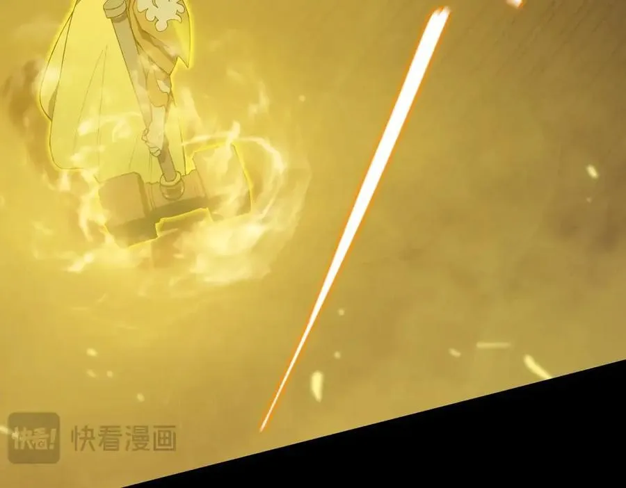 第21话 血脉融炼术57