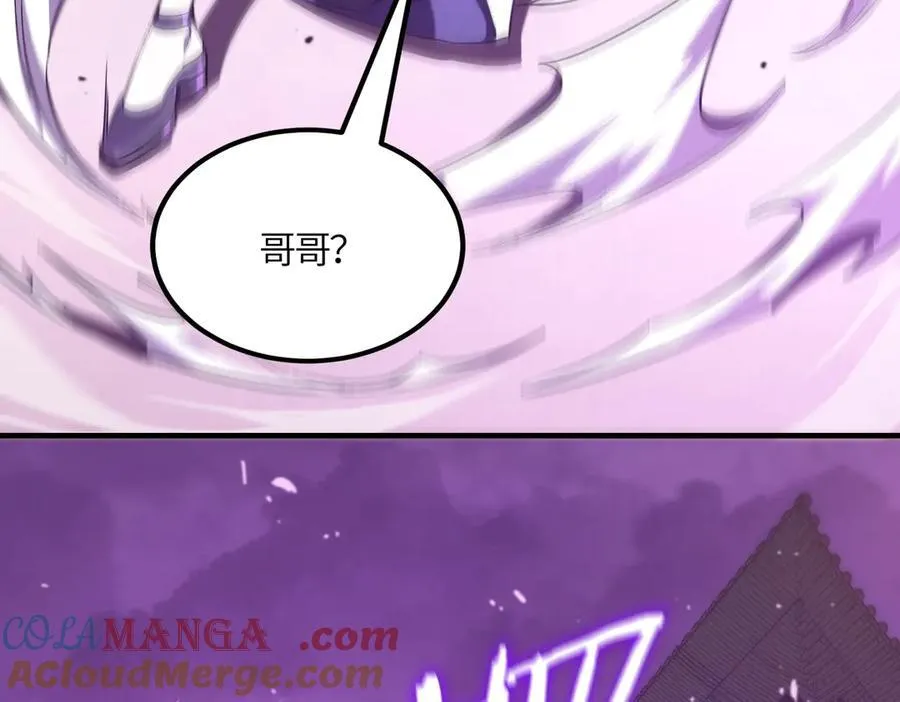 第19话 大比第二阶段176