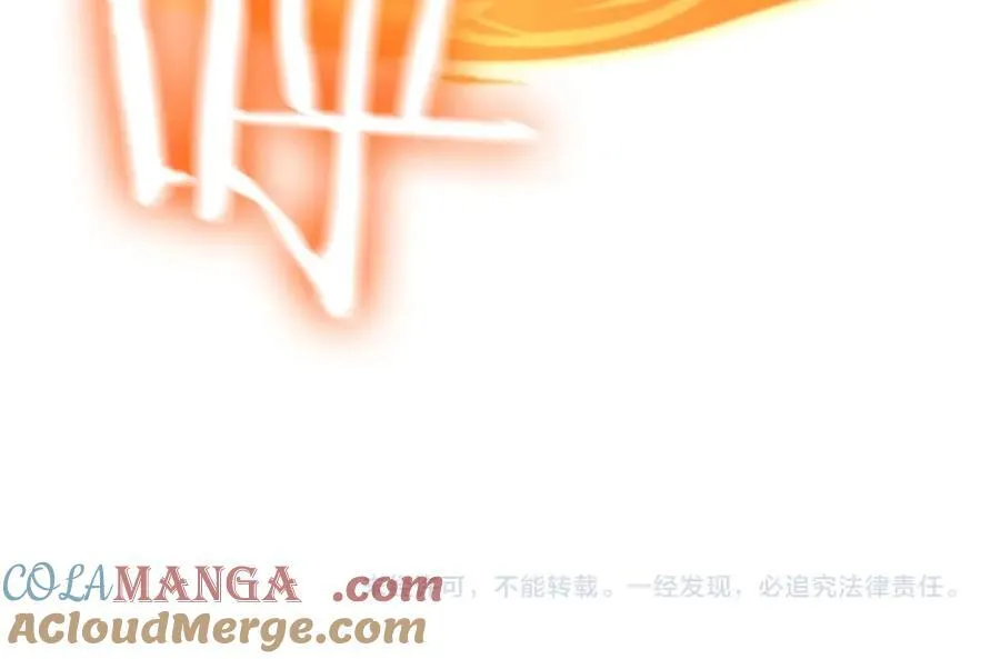 第19话 大比第二阶段240