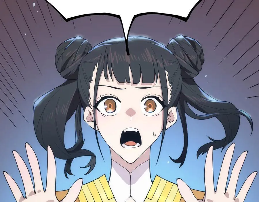 第21话 血脉融炼术87