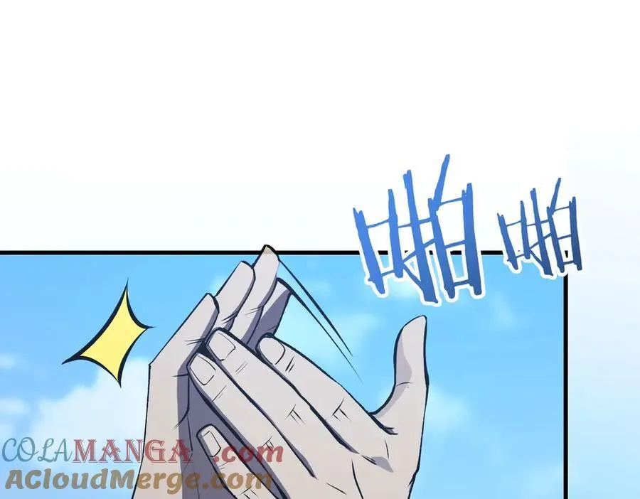 第19话 大比第二阶段224