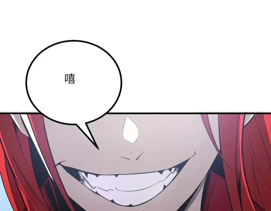 第19话 大比第二阶段206