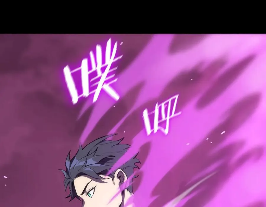 第19话 大比第二阶段98