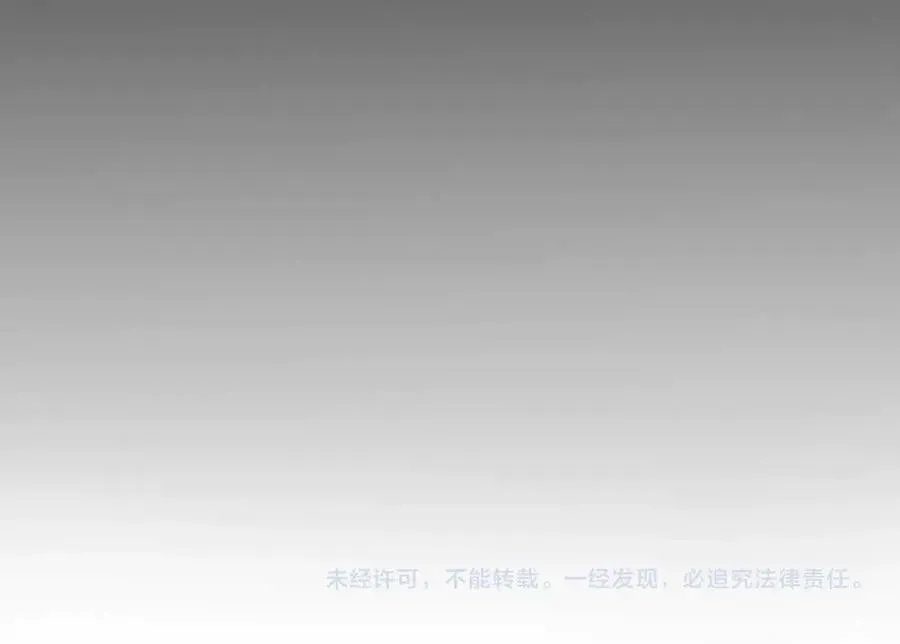 第20话 没让周毅使出全力228