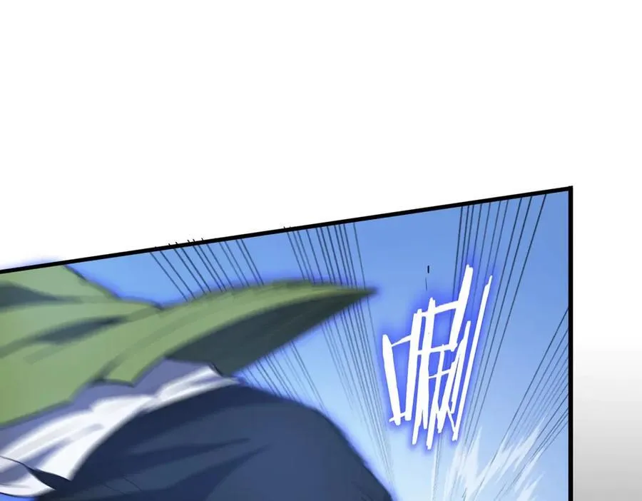 第21话 血脉融炼术125