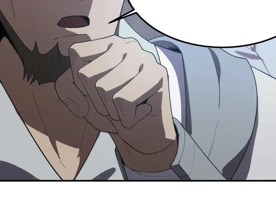 第21话 血脉融炼术175