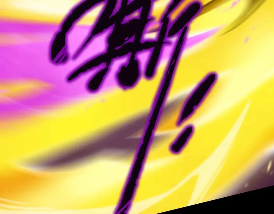 第19话 大比第二阶段25