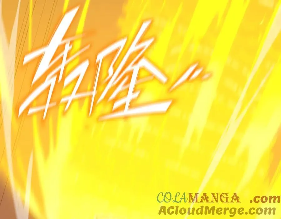 第21话 血脉融炼术8