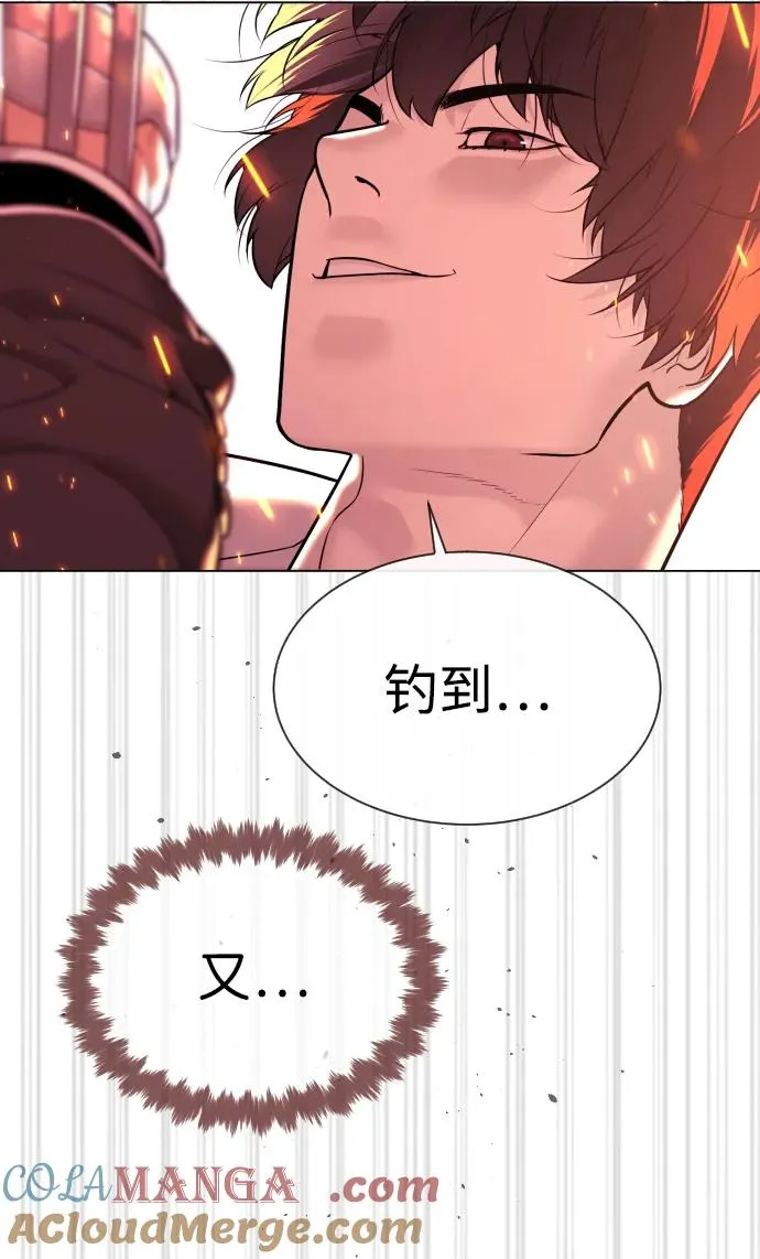 [第36话] 他和她的故事24