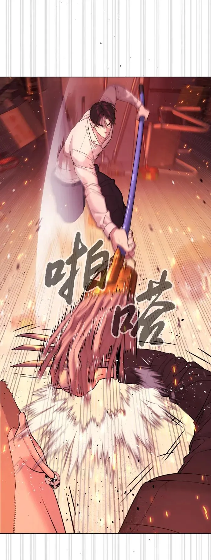 [第36话] 他和她的故事26