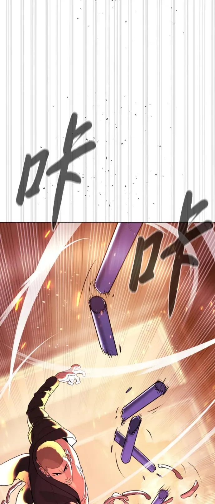 [第36话] 他和她的故事31
